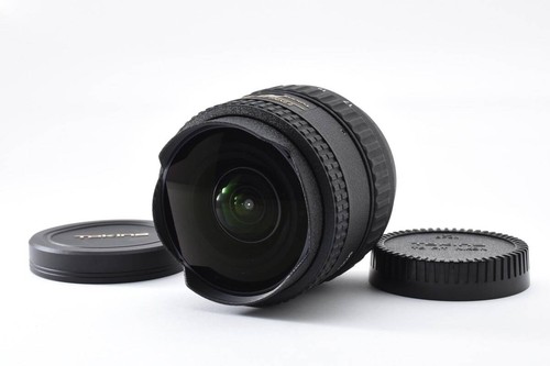 Objectif zoom grand - , angle