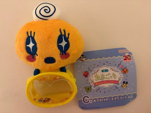 Mascotte memetchi ichiban kuji - ichiban,