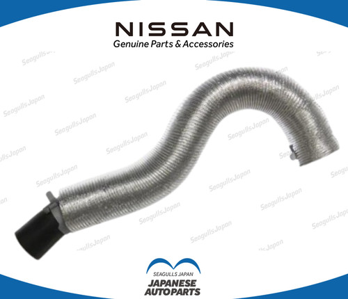 Nissan genuine oem - 200sx, s14