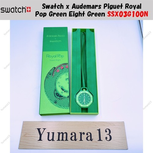 Swatch audemars piguet royal - x,