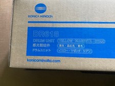 Konica Minolta ACV80TE (DR618)