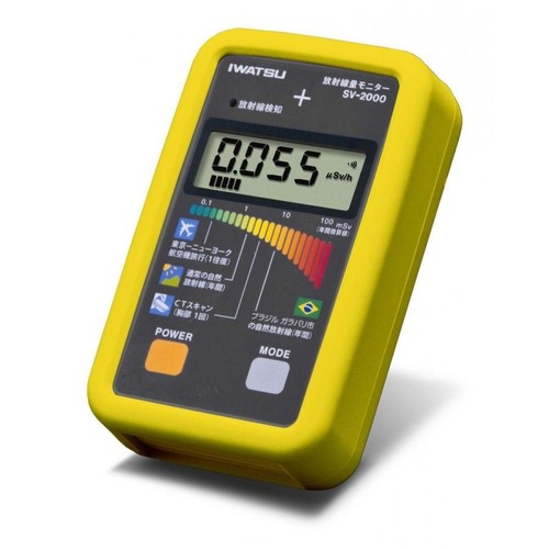 Iwatsu 2000 radiation - iwatsu,