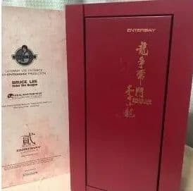 Enterbay enter the dragon - enterbay,