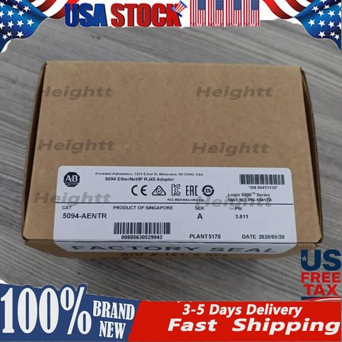 Allen bradley 5094 aentr - bradley, flex