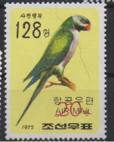 Corée 2006 5092 overprint - 5092,