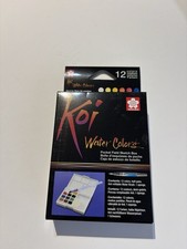 Boîte Aquarelle Koi Sakura 12