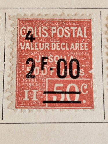 Timbre france colis postaux - timbre,