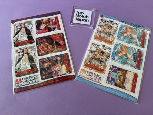 One piece card - piece, 25