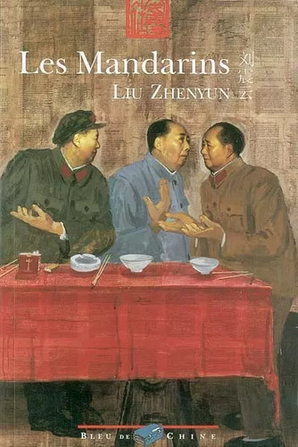 Les mandarins zhenyun liu et - les, mandarins,