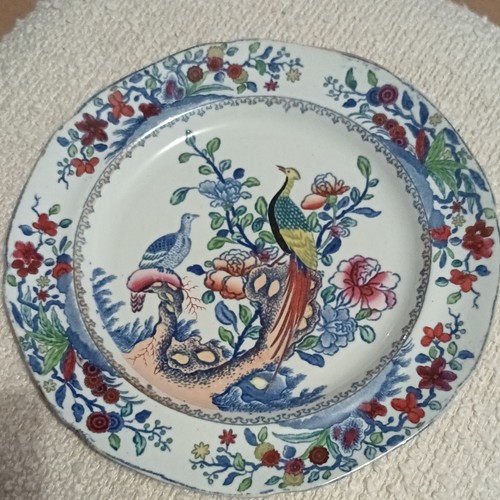 Gien assiette - gien, en