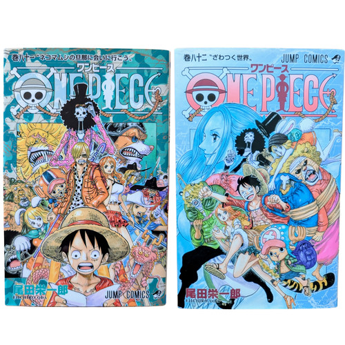 One piece vol manga - one,