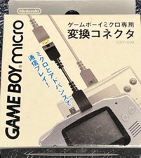 Gameboy Micro Link Cable Adapter OXY-009 GBA Advance Connector Game Boy Japan