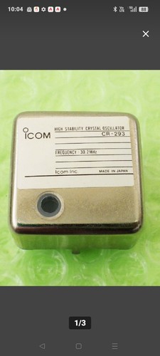 Icom 293 high stability - icom, cr-293