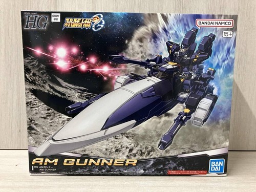 Gunner super robot wars - robot,