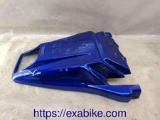 element d'habillage arriere