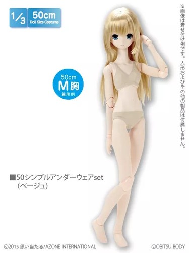 Azone simple under wear set - azone,