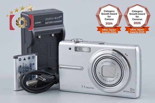 Appareil photo numérique