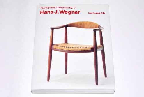 Hans wegner the supreme - hans, j.