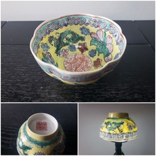 Porcelaine Chinoise Coquille D'oeuf, Famille Jaune