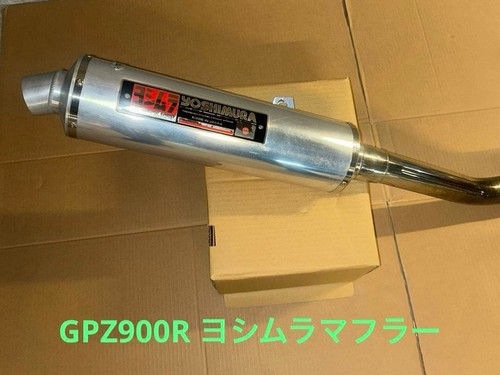 Kawasaki gpz900r ninja - kawasaki,