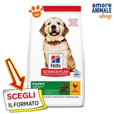 Hills Dog Science Plan Chiot