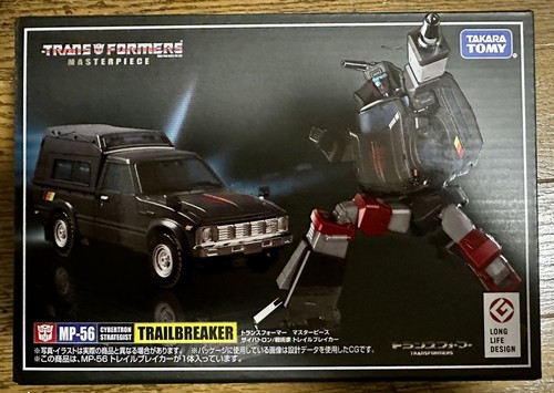 Nouvelle figurine takara - takara, tomy