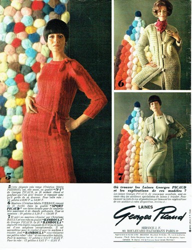 Publicite advertising 056 - publicite,