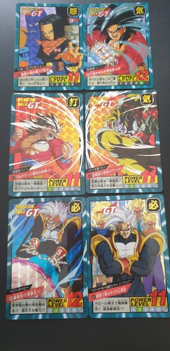 Cartes prism dragon ball dbz - prism,