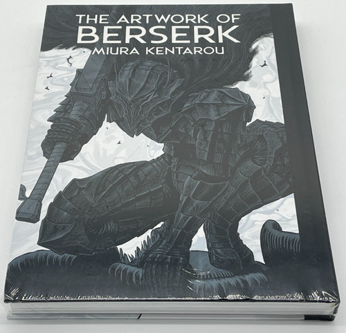 Berserk exhibition the - exhibition, artwork