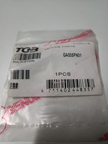 Tgb ga505pn01 pin piston - tgb,