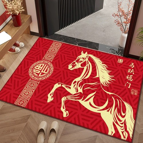 Tapis porte polyester rouge - de,