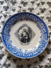 Boch Fréres Keramis assiette Saint Pierre 23.5cms