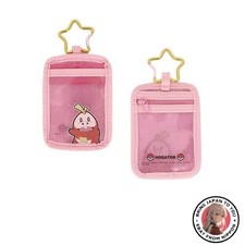 Nouveau portefeuille enfant