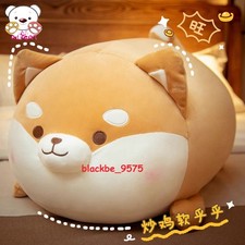 Anime Corgi Shiba Inu Plushie Stuffed Dog Softness  Cuteness Pillow Doll Toy 