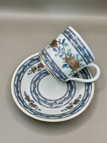 Paris porcelain litron - paris, cup