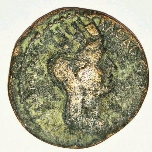 Monnaie antique bronze - bronze,