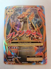 Carte pokemon M Dracaufeu