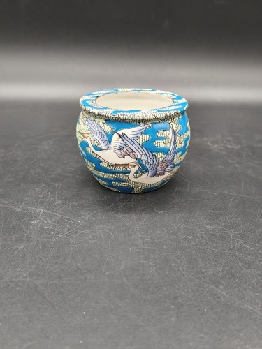 Petit pot porcelaine japonaise