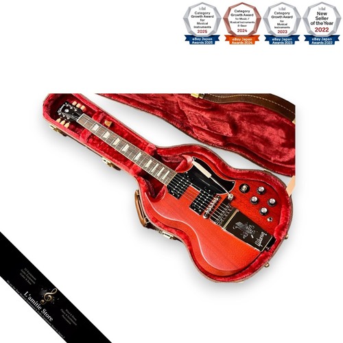 Guitare gibson standard - sg,
