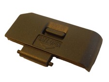 Couvercle de batterie pour