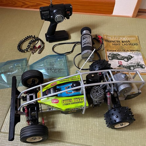 Junk kyosho mint las - as-is,