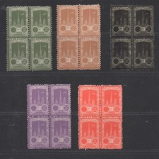 + SEMI OFFICIEL POSTE AERIENNE 1922 ROUEN BLOC DE 4 SANS VALEUR/ COTE YVERT 400E