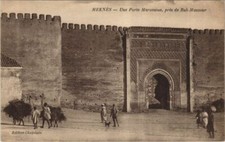 Old postcard Morocco Meknes A Moroccan Door (10696)