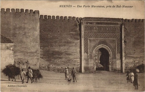 Cpa morocco meknes une - cpa,