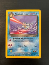 Carte Pokémon : Akwakwak