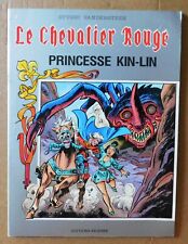 Studio VANDERSTEEN. Princesse