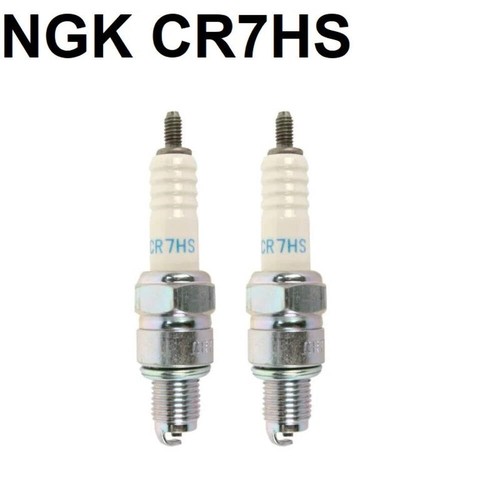 Bougies ngk cr7hs pour - ngk, honda