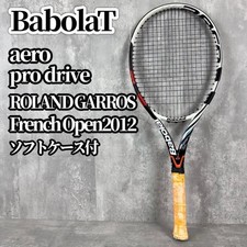 Babolat Aeropro Drive French Open 2012 Roland Garros G2