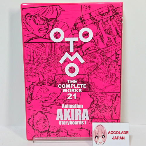 Animation akira storyboards - akira,