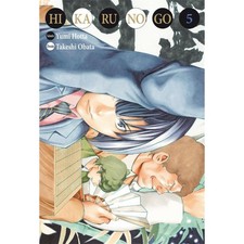 HIKARU NO GO LUXE